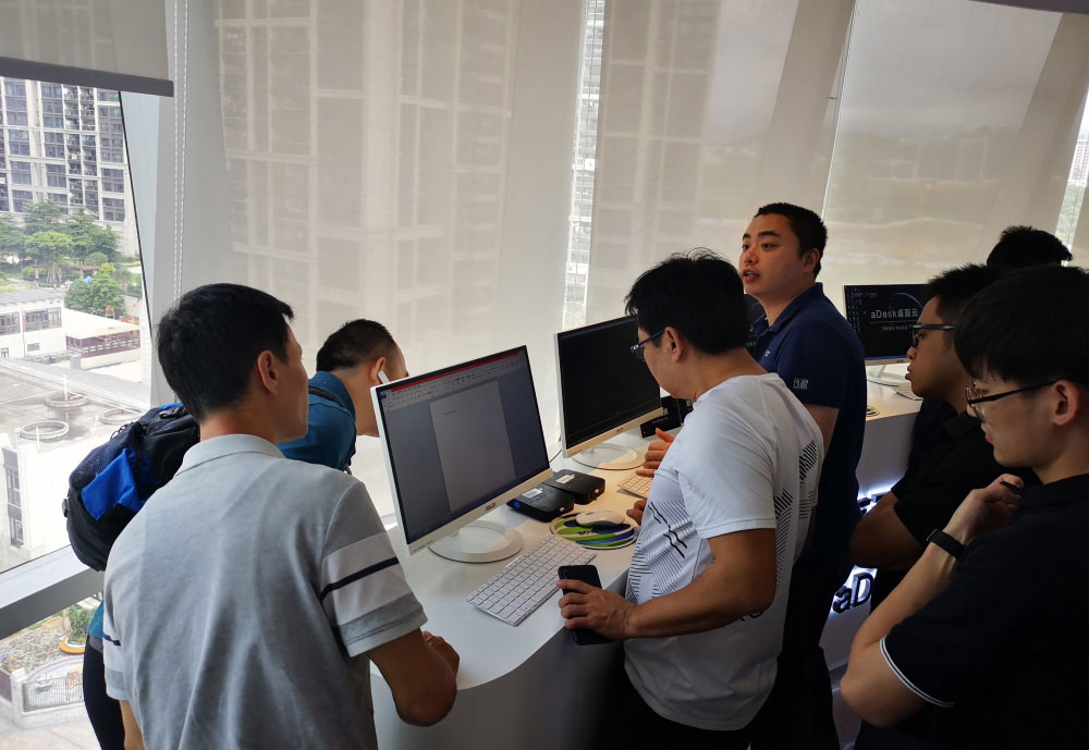 信息安全建設(shè)