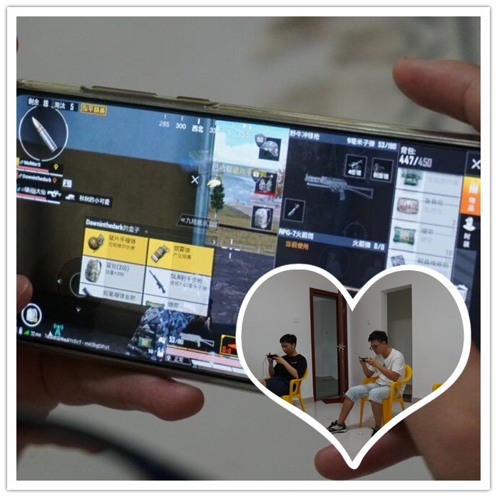 珠海易網科技企業文化建設 珠海易網科技企業文化建設