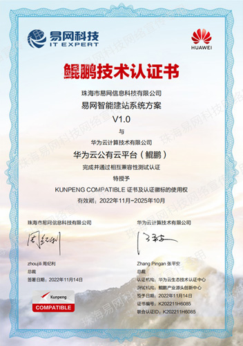 1669947228812325.jpg 圖片1.jpg